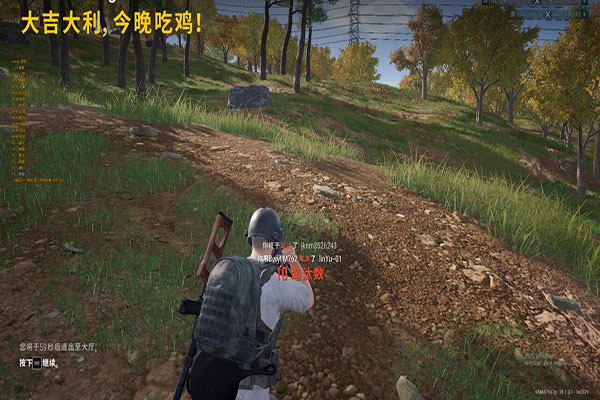 CF步枪辅助准星器透视自瞄效果
